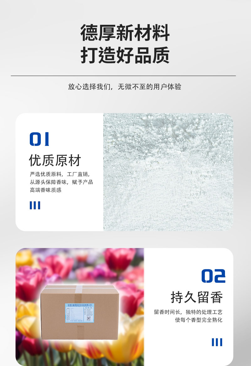 詳情-新_05.jpg