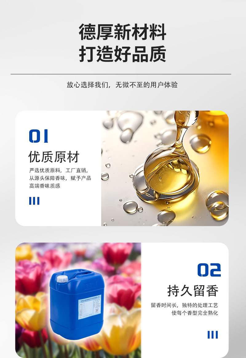 詳情-新_05.jpg